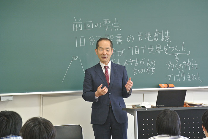 lecture yamawaki