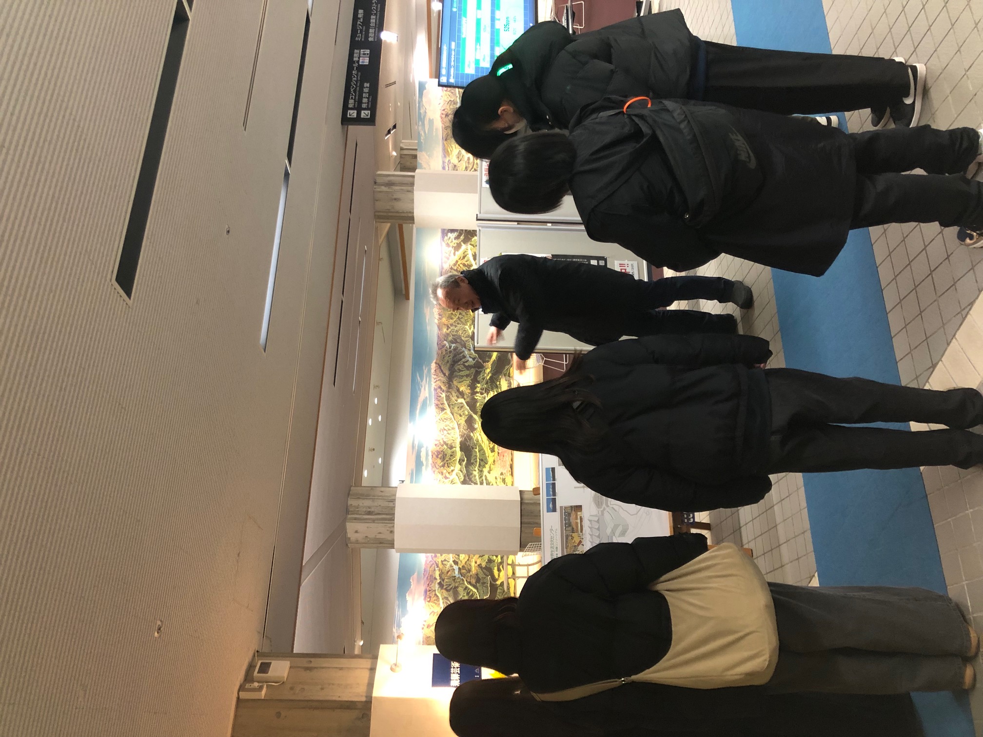 体験学習の様子