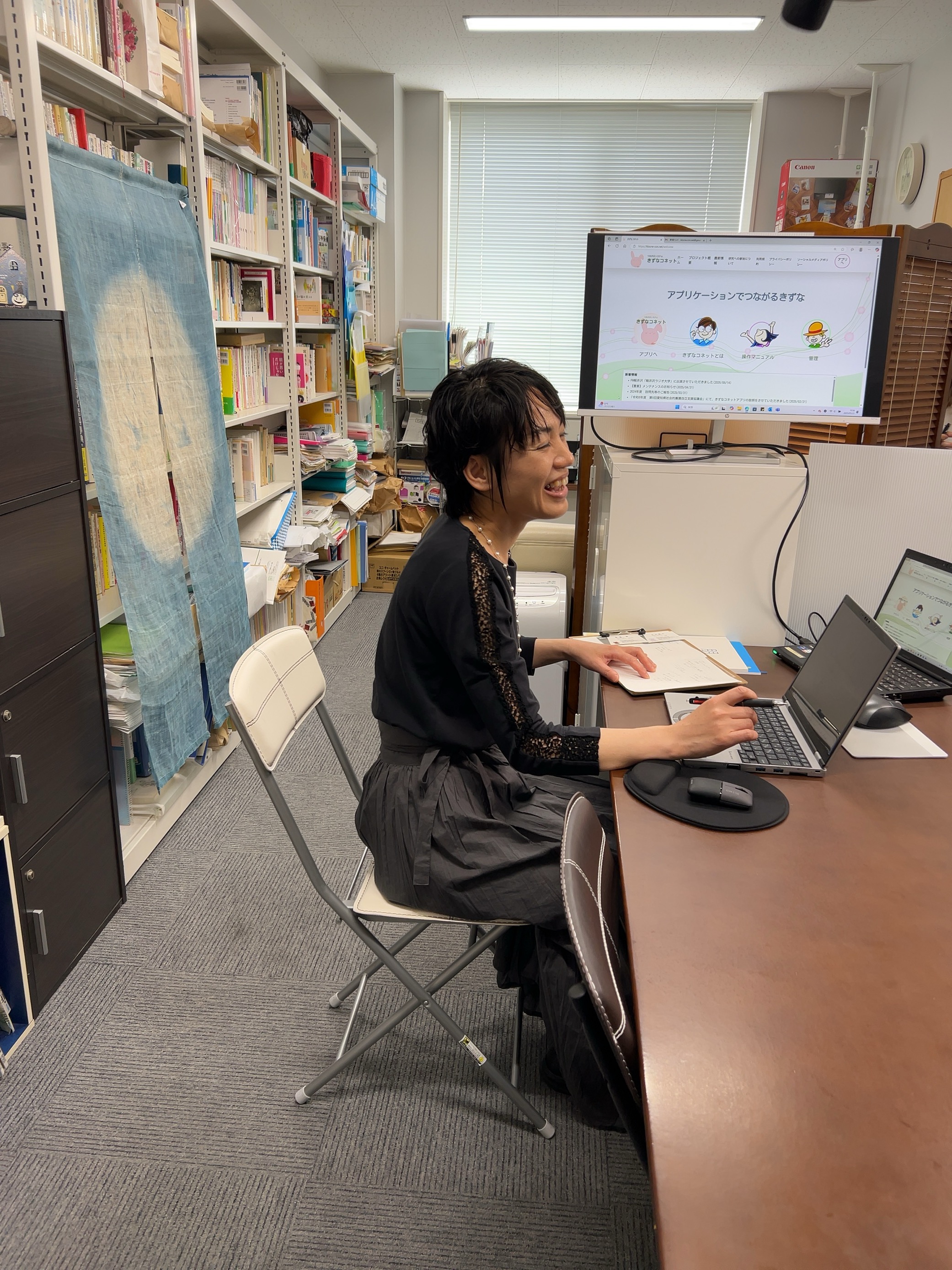 取材中の様子