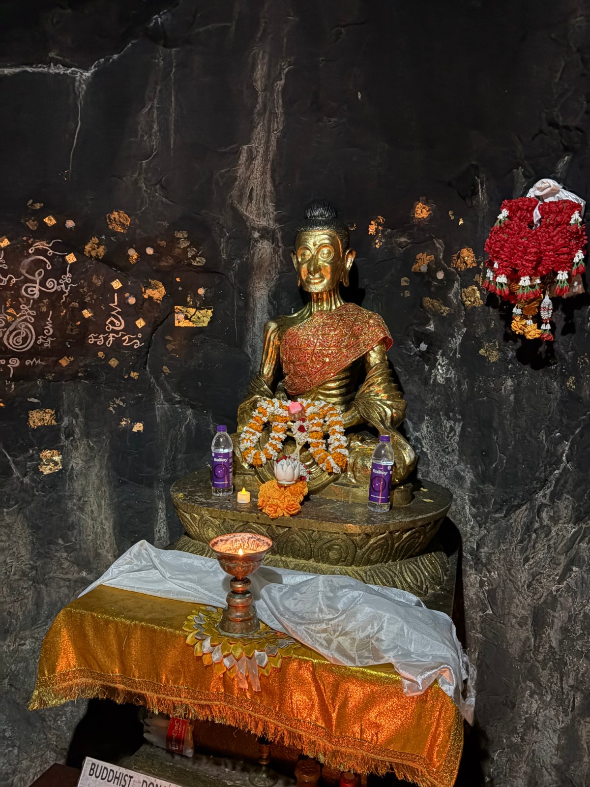 前正覚山(プラーグボーディ)の写真