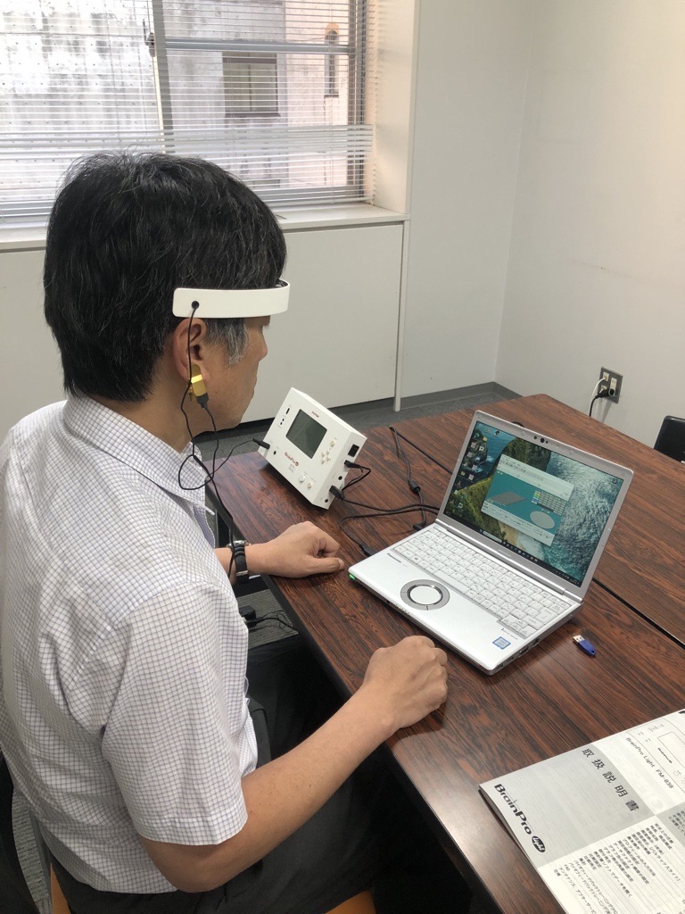 下山先生測定中