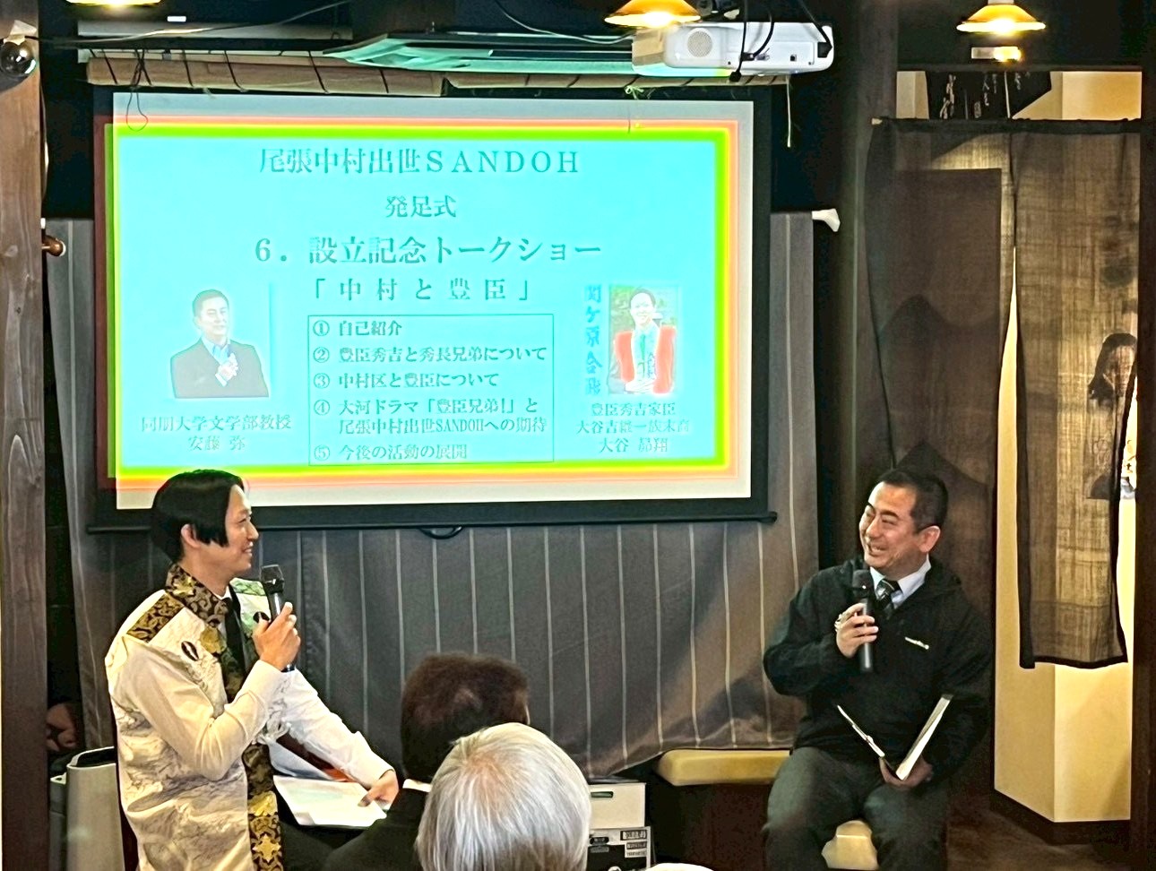 トークショーの様子