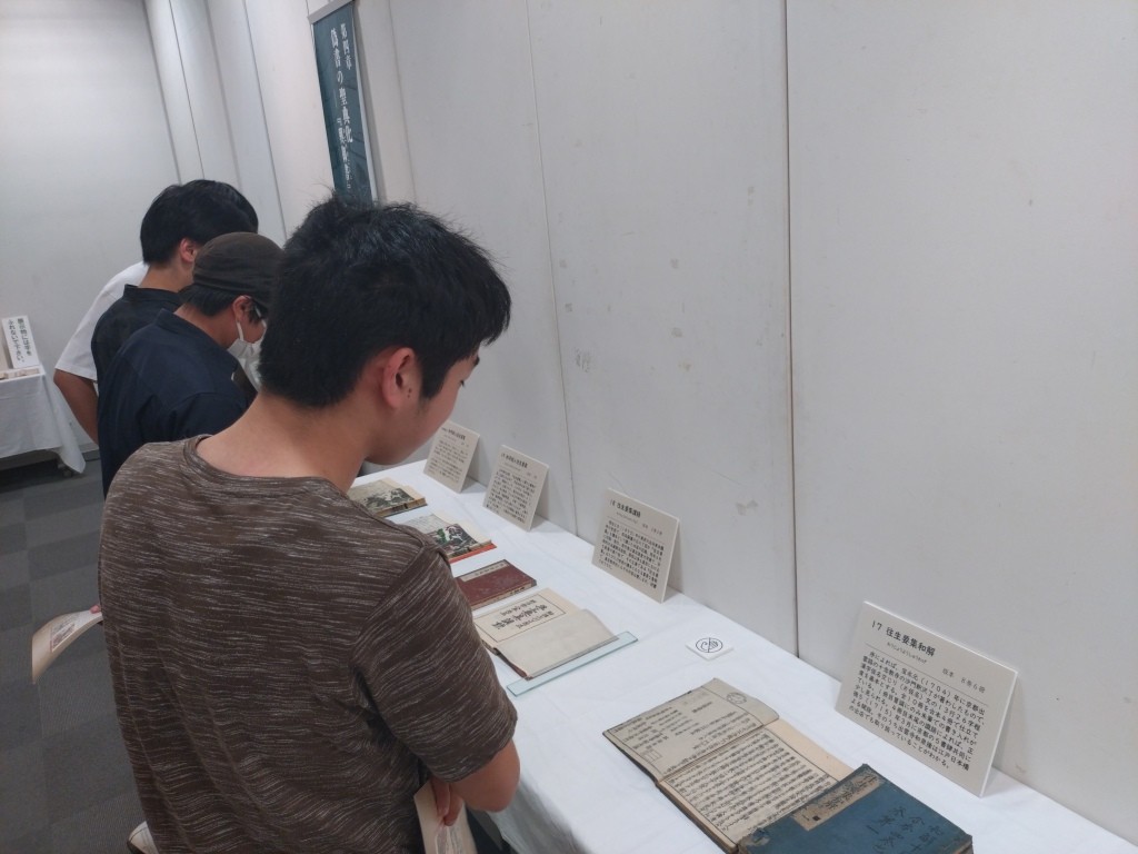 補講での観覧学習の様子２