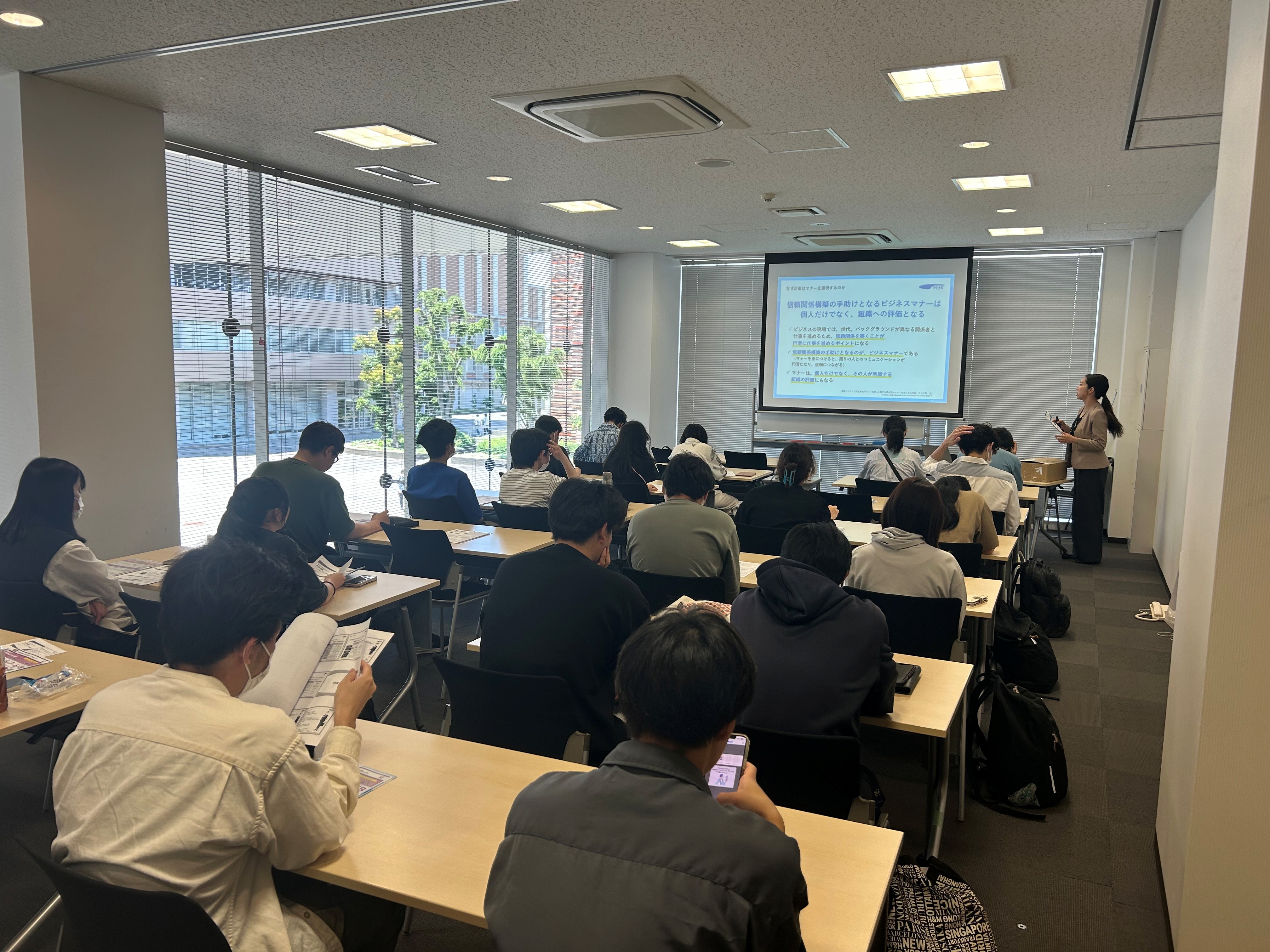 講座の様子（5月）