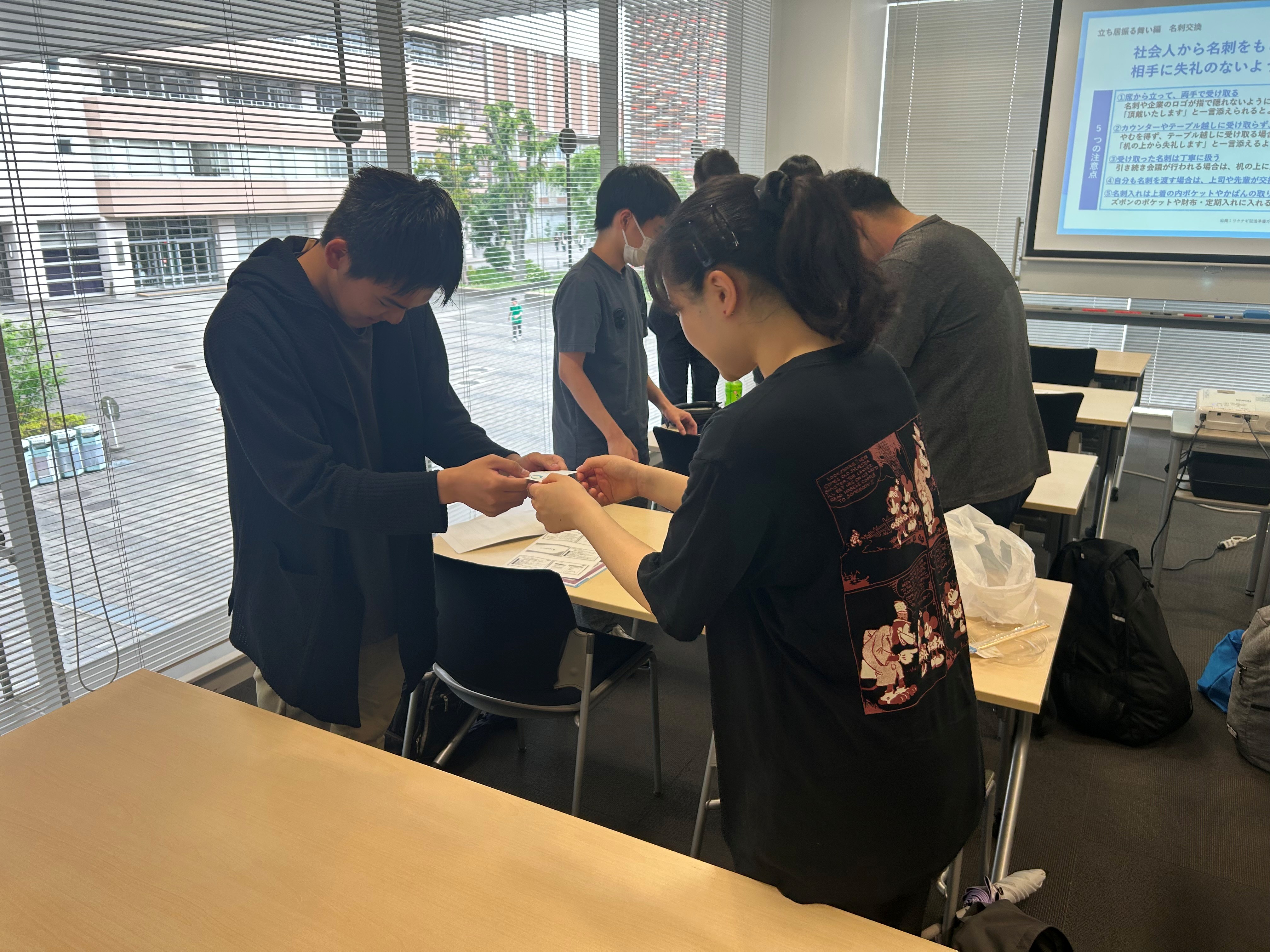 名刺交換の実技
