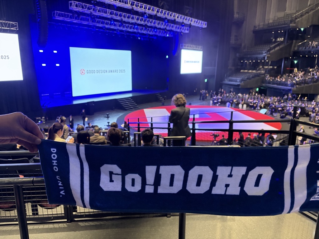 グッドデザイン賞ステージ