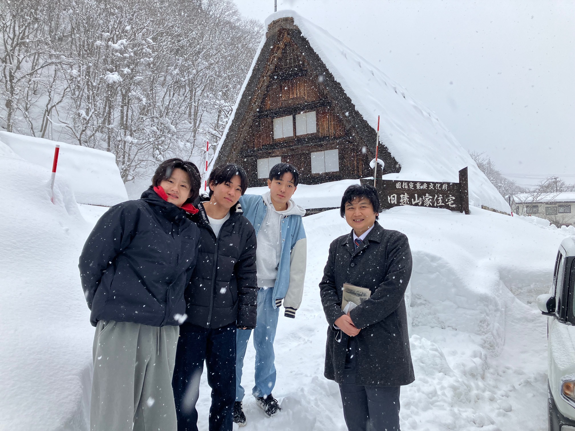 250130_ushida_takayama.jpg