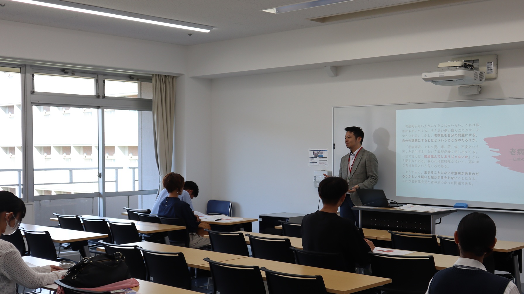 澤﨑先生の講義の様子