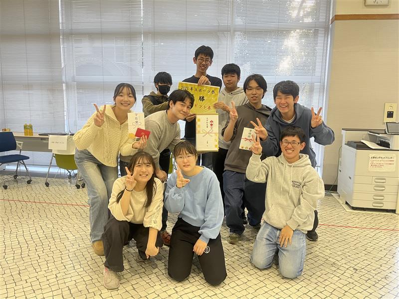 ボッチャで優勝したチーム