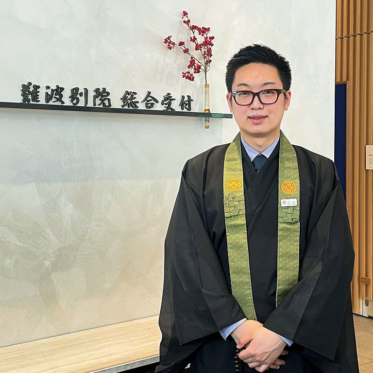 二三 大智さんの写真