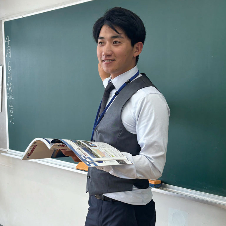 三代 昌平 さんの写真