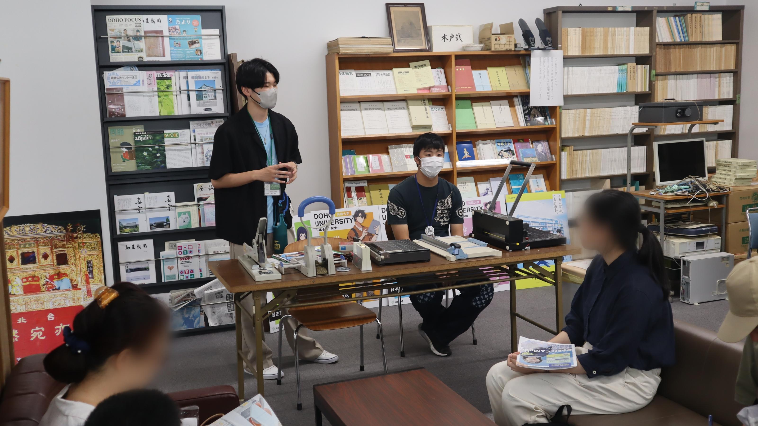 文学部の部屋のイメージ