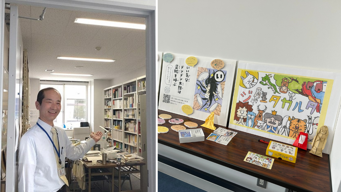 文学部の部屋・ジャータカの世界