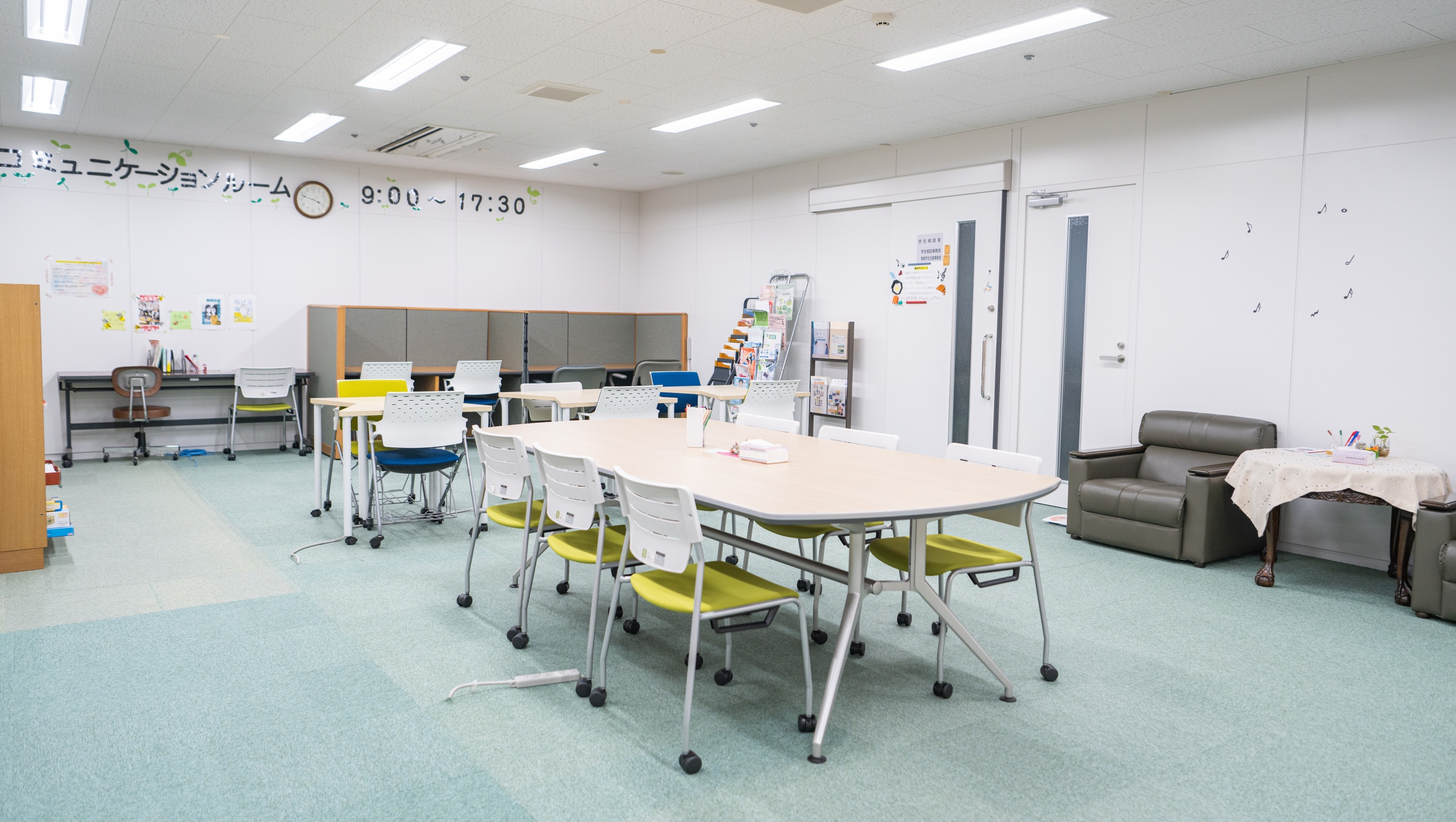 コミュニケーションルーム写真