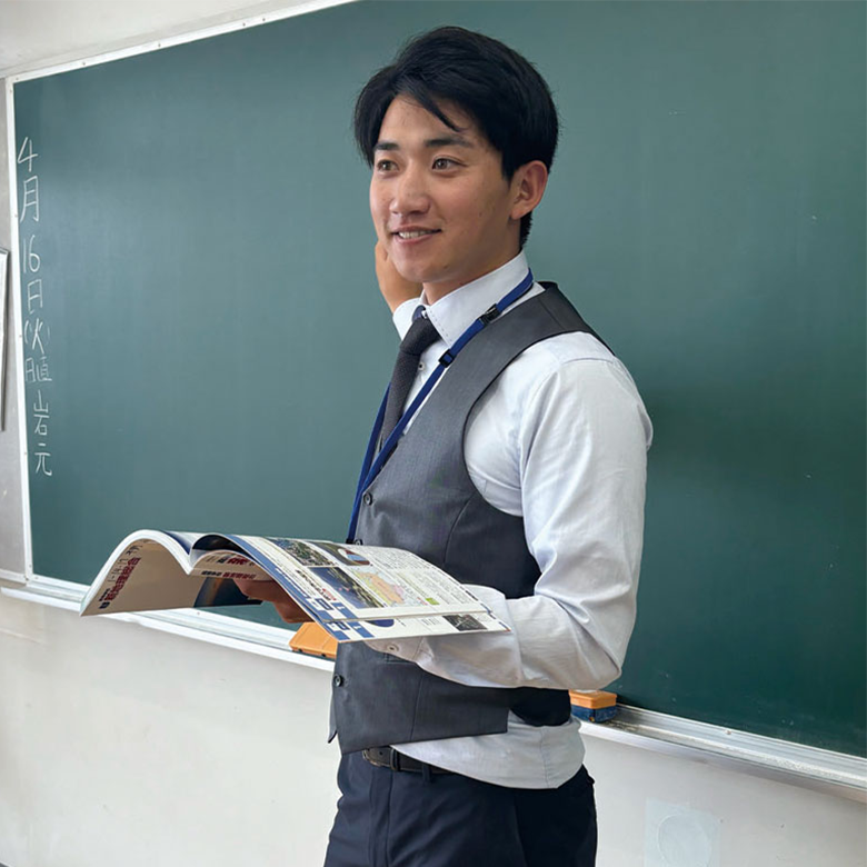 三代 昌平 さんの写真