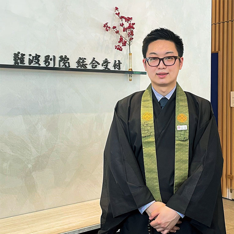 二三 大智さんの写真