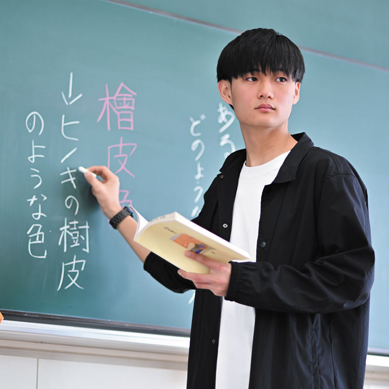 肥後 佑茉さんの写真