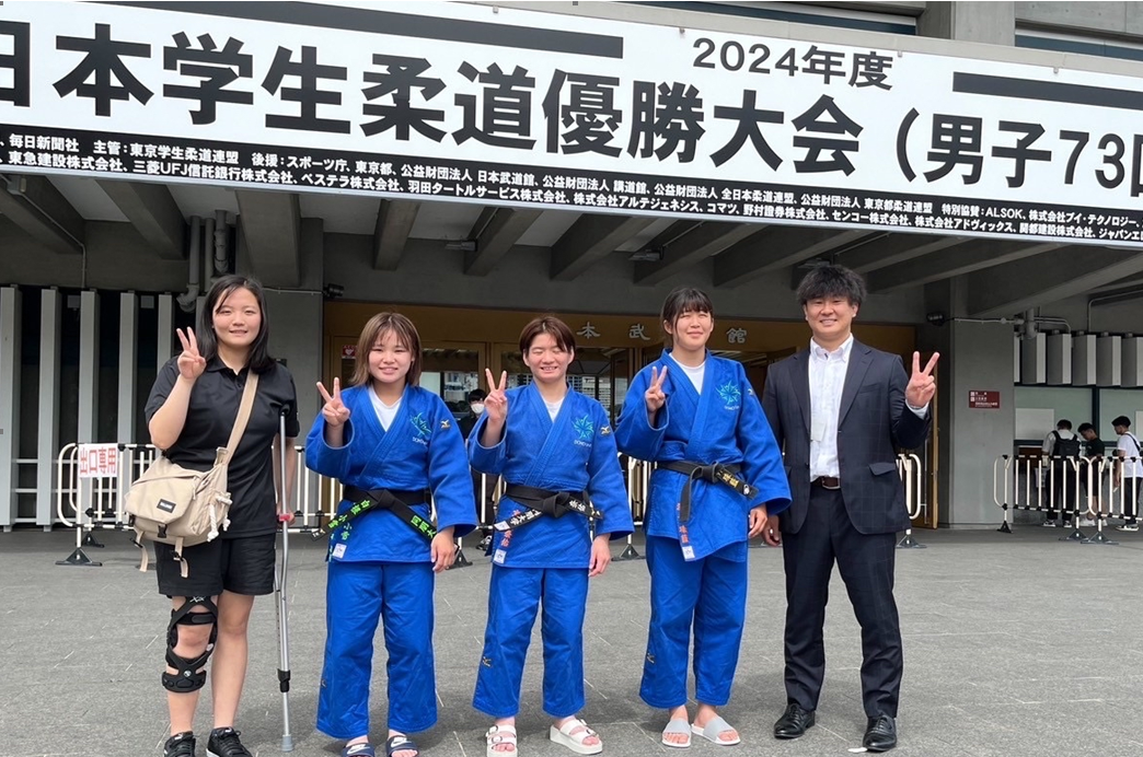 2024年度全日本学生柔道優勝大会