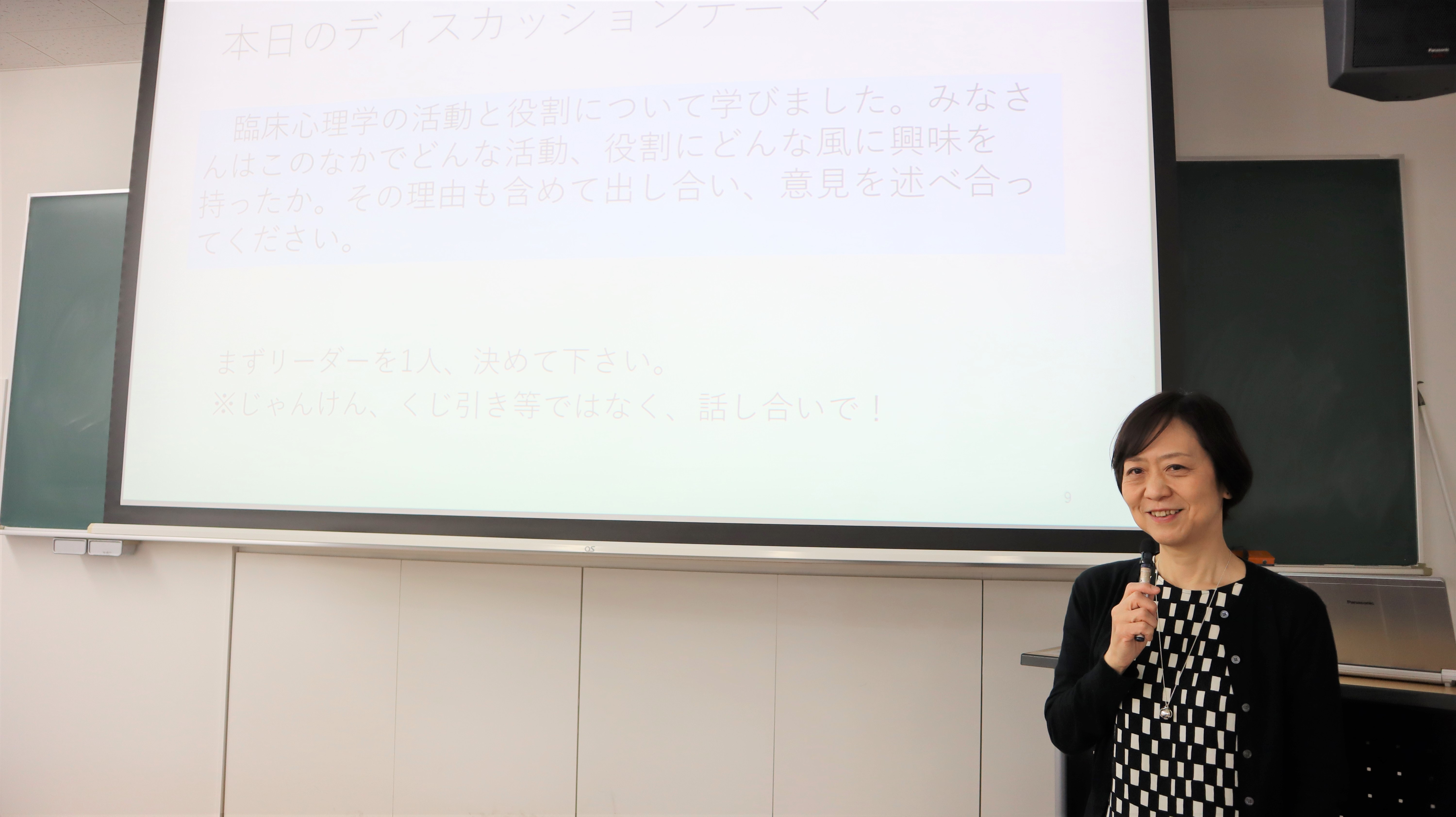 鴨澤先生の写真
