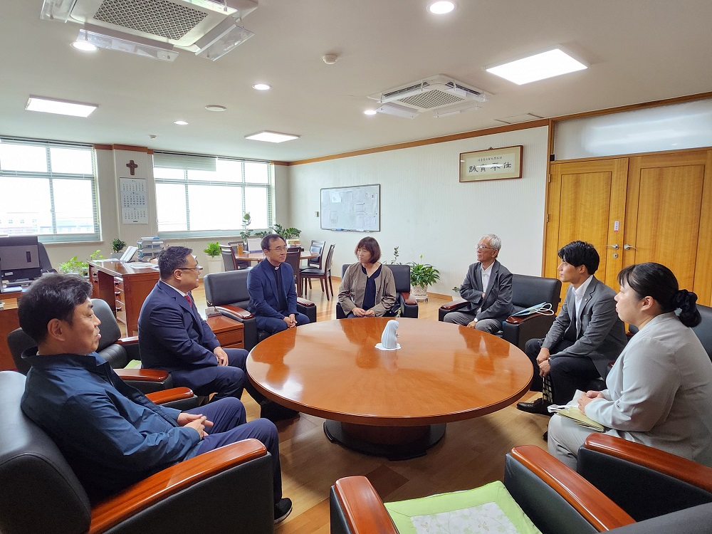相互交流会