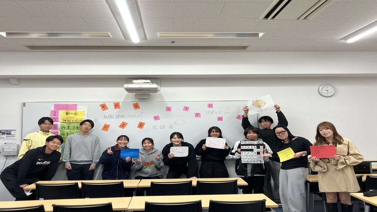 教職展示会の様子