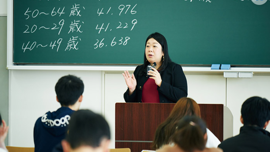 汲田先生の写真