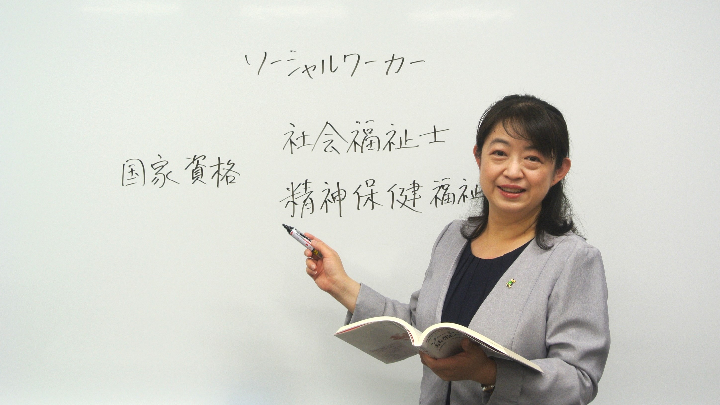 羅先生の写真