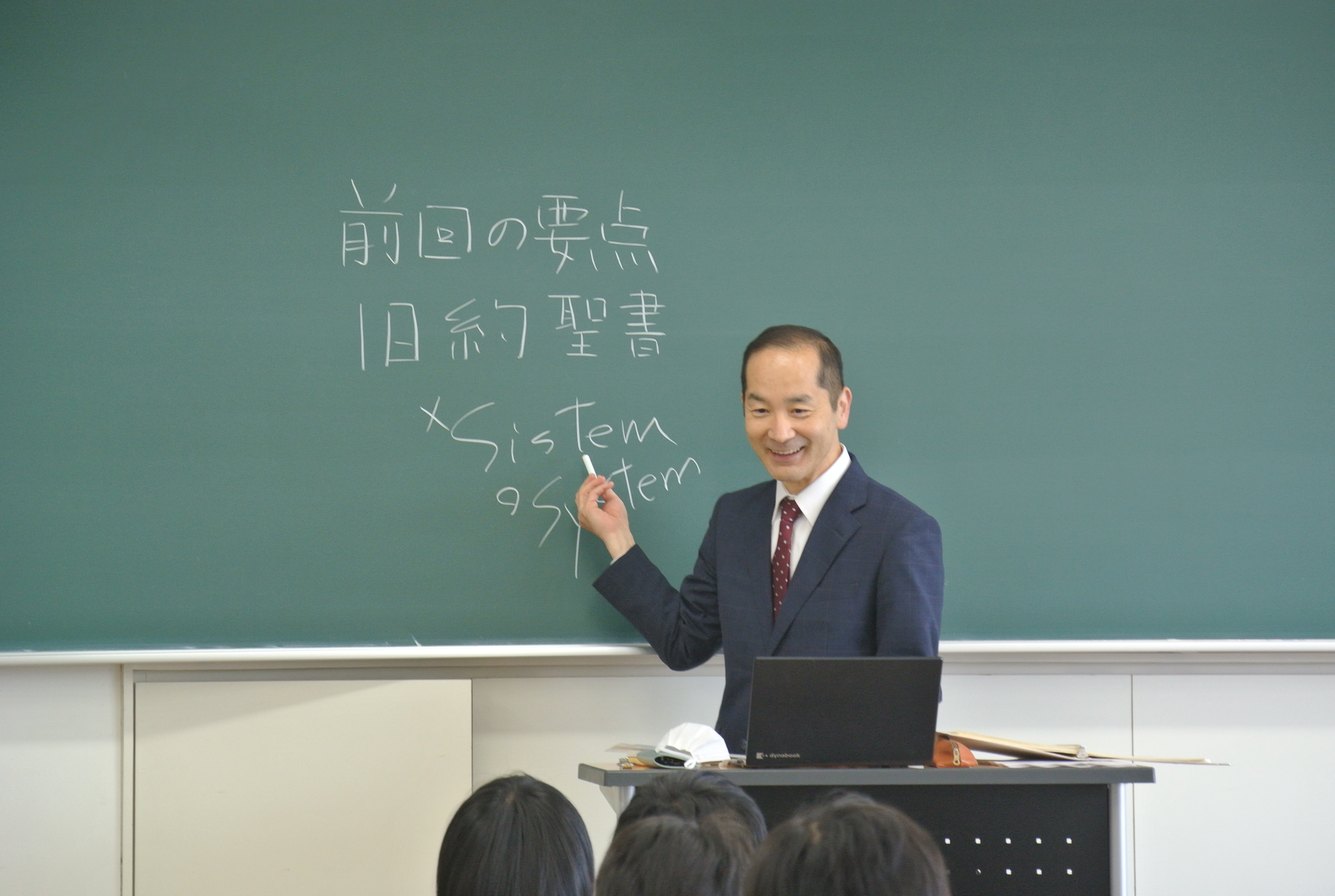 山脇先生の写真