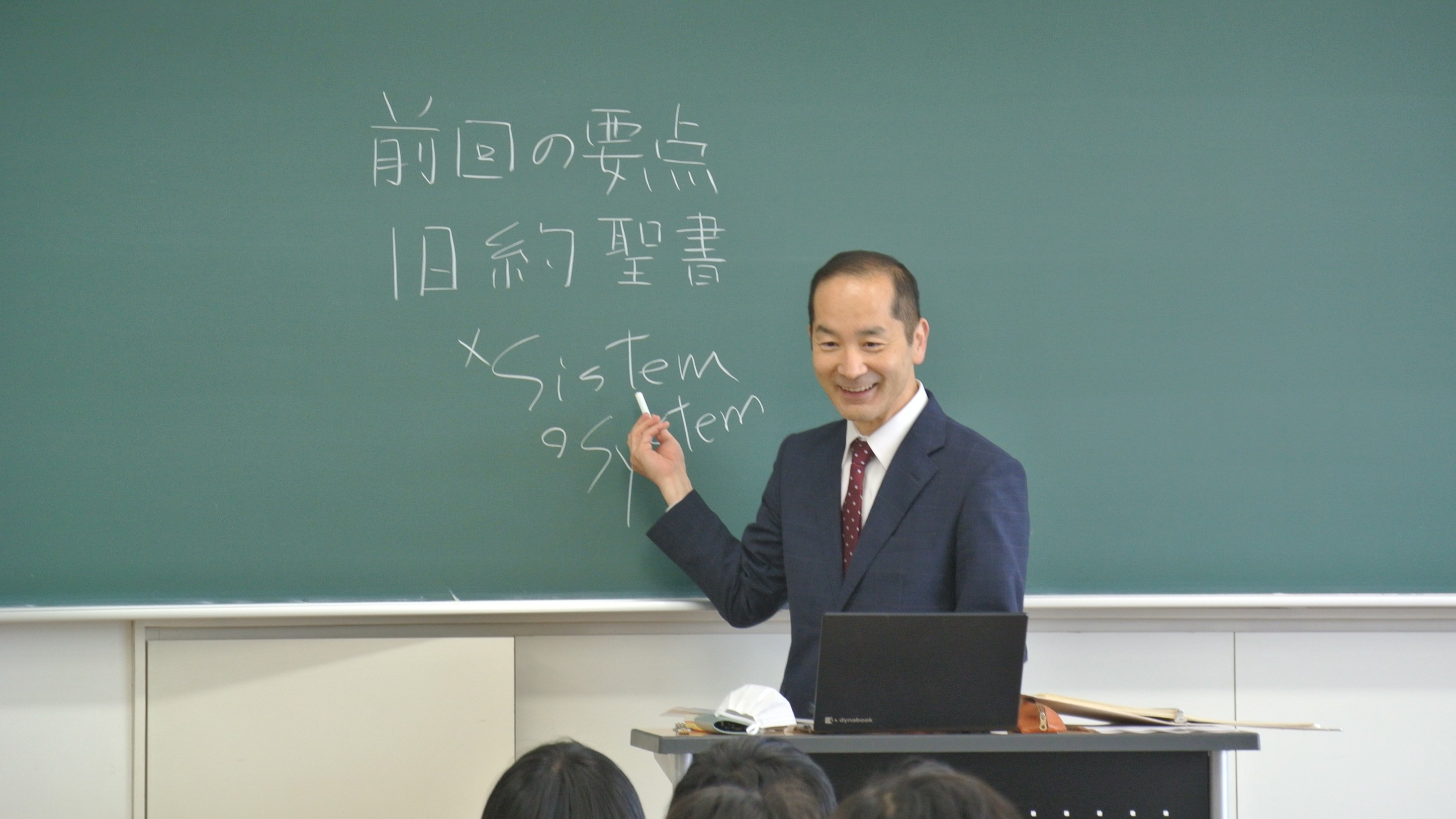 山脇先生の写真