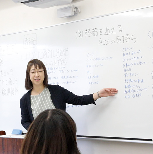 吉田 みゆき先生の写真