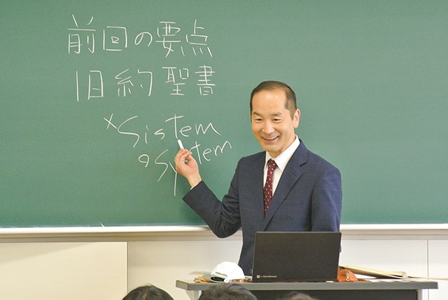 山脇 雅夫 教授の写真